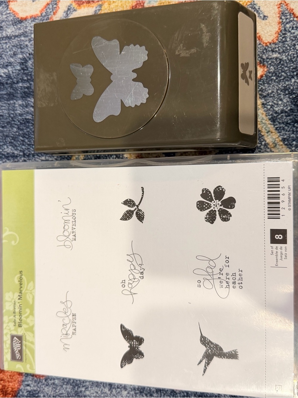 Stampin' Up! Bloomin’ Marvelous Stamp Set and Butterfly Floral Punch